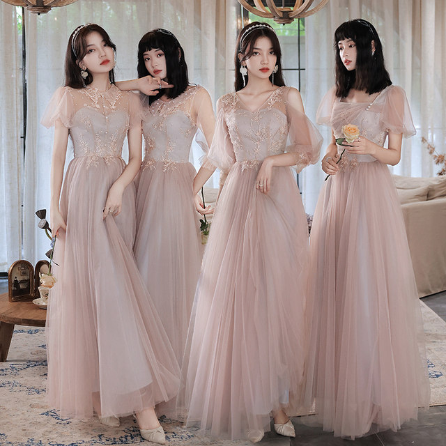 Bridesmaid dress 2021 new long pink autumn and winter sisters group fairy temperament wedding evening dress skirt female master of ceremonies opening