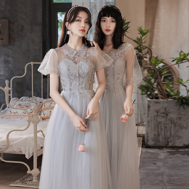 Gray bridesmaid dress 2021 new autumn and winter fairy temperament long section is thin fairy sister group evening dress skirt female simple