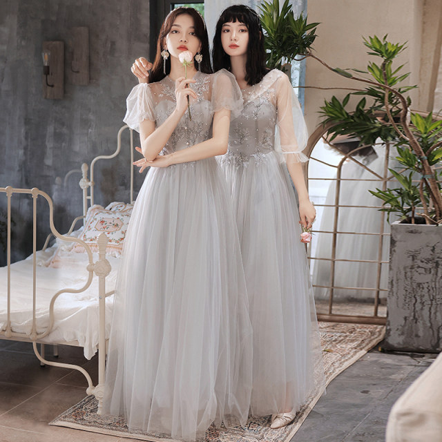 Gray bridesmaid dress 2021 new autumn and winter fairy temperament long section is thin fairy sister group evening dress skirt female simple