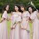 Champagne bridesmaid dress female 2021 new summer fairy temperament wedding sister group graduation evening dress skirt is thin