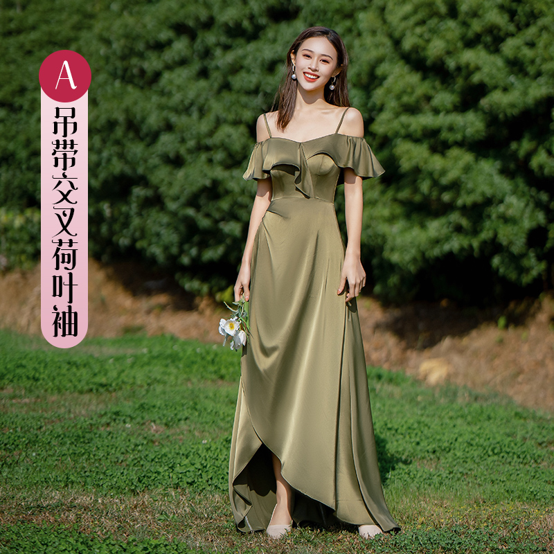  2XL+23206 dark green long model A  