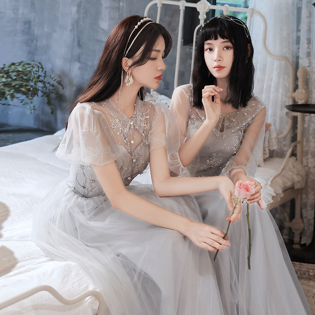 Gray bridesmaid dress 2021 new autumn and winter fairy temperament long section is thin fairy sister group evening dress skirt female simple