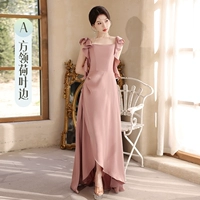 Pink A Model 240201