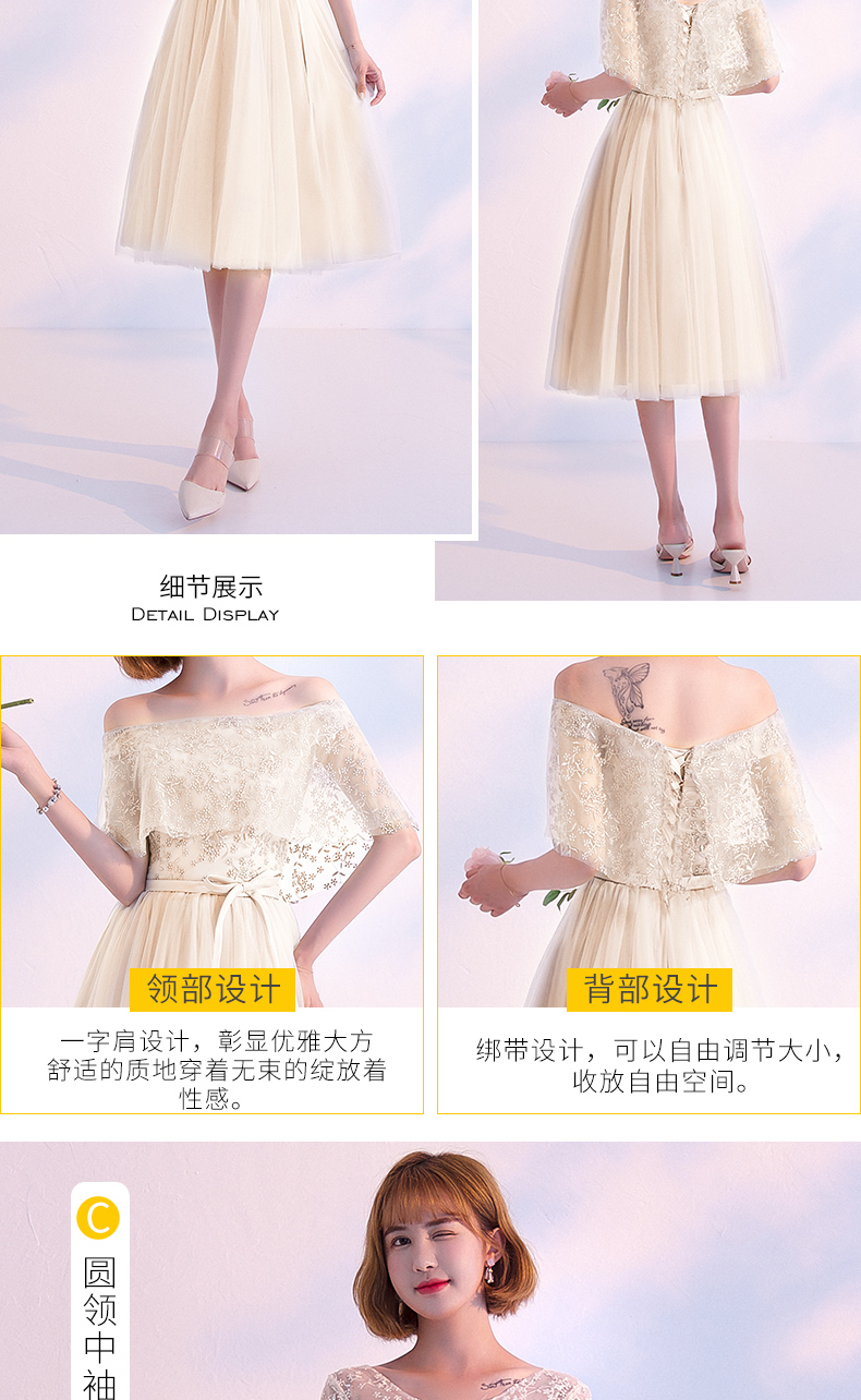 Robe du soir conventionnel - Ref 3211847 Image 15