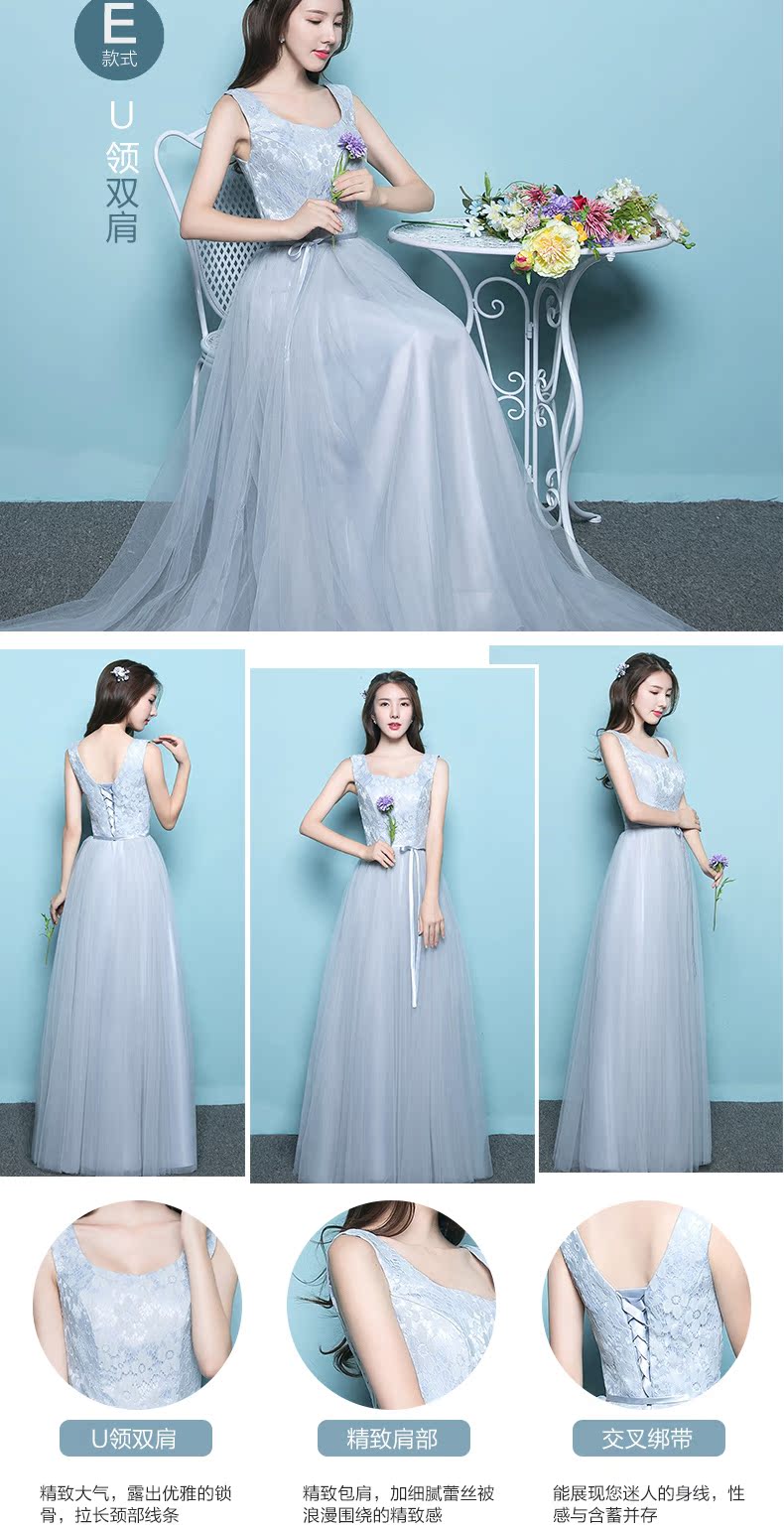 Robe de soirée conventionnel - Ref 3211620 Image 24