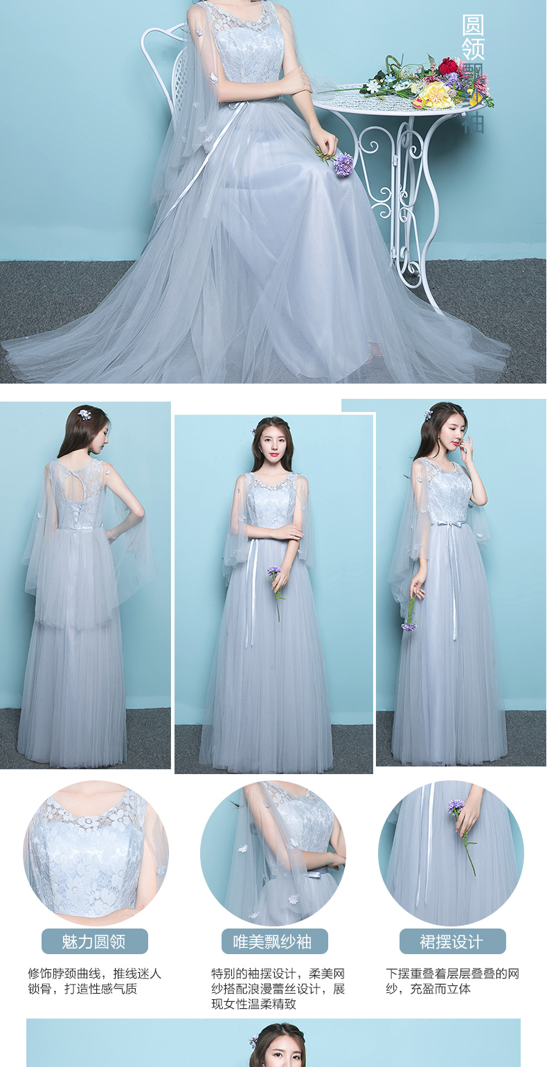 Robe de soirée conventionnel - Ref 3211620 Image 10