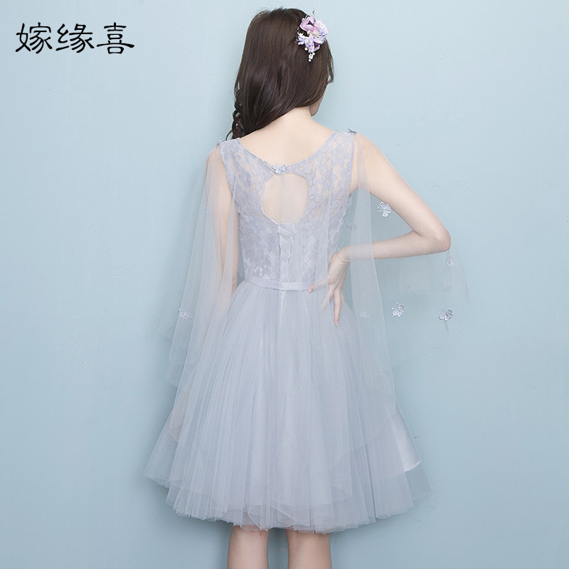 Robe de soirée - Ref 3211005 Image 5