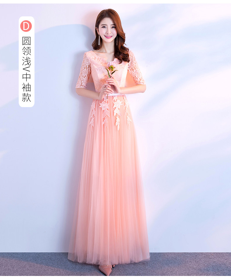 Robe du soir - Ref 3210650 Image 27