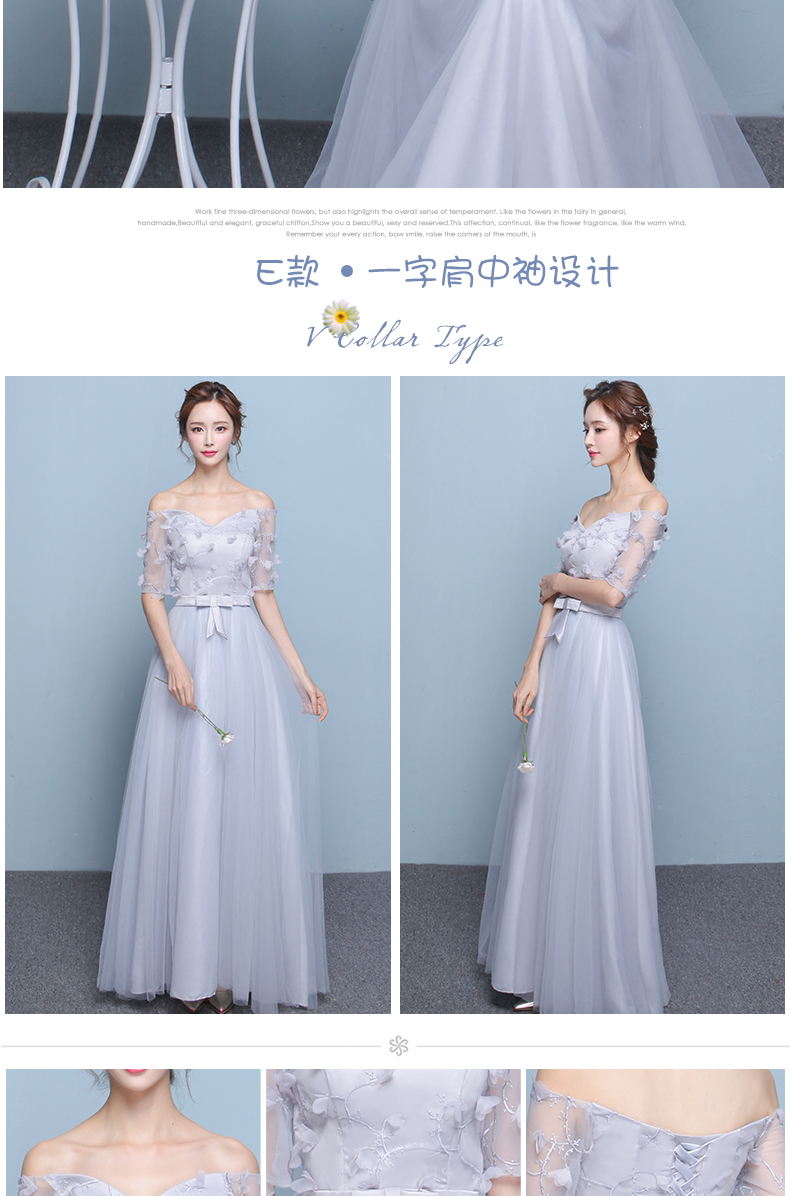 Robe de soirée - Ref 3211073 Image 26