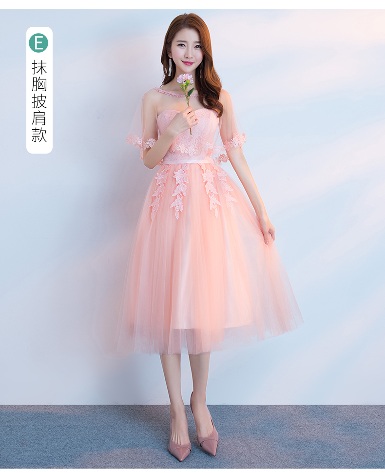 Robe du soir conventionnel - Ref 3211584 Image 29
