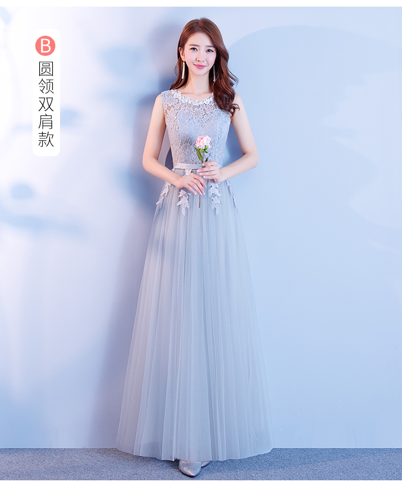 Robe du soir conventionnel - Ref 3210032 Image 19