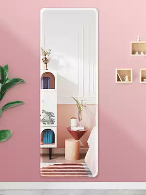 Mirror Wall self-adhesive full-body full-length mirror home girl bedroom girl can stick dormitory fitting Wall Wall