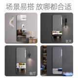 Самоклеющееся акриловое зеркало, детская юбка в складку, объектив