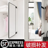 Зеркало гардероба встроено -В вращении -вращение, поправка на корпус может быть сложена и складывает внутренний скрытый шкаф, перекачивая и тестируя одежду