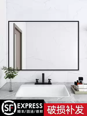 Bathroom mirror wall-mounted self-adhesive powder room vanity makeup wall-mounted non-perforated bathroom toilet dressing wall-mounted