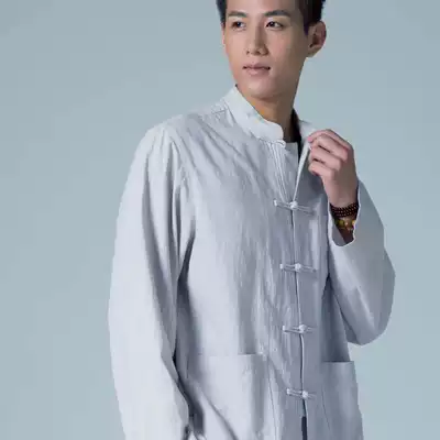 Ciyuan Tang Suit Hanfu Zhongshan Men's jacket Meditation suit Lay suit Chinese plate buckle ancient costume YCD052-79-1