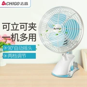 Chigo Đài Loan clip sử dụng kép quạt điện nhỏ sinh viên phòng ngủ ký túc xá phòng ngủ nhà lắc đầu câm tiết kiệm năng lượng