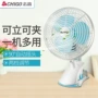 Chigo Đài Loan clip sử dụng kép quạt điện nhỏ sinh viên phòng ngủ ký túc xá phòng ngủ nhà lắc đầu câm tiết kiệm năng lượng quạt điều hòa akyo