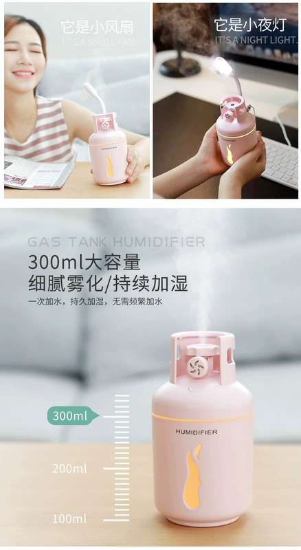 Máy tạo độ ẩm bình gas USB nhỏ bốn trong một đa chức năng hương liệu xe hơi cầm tay máy đo không khí rung động cùng một đoạn - Máy giữ ẩm