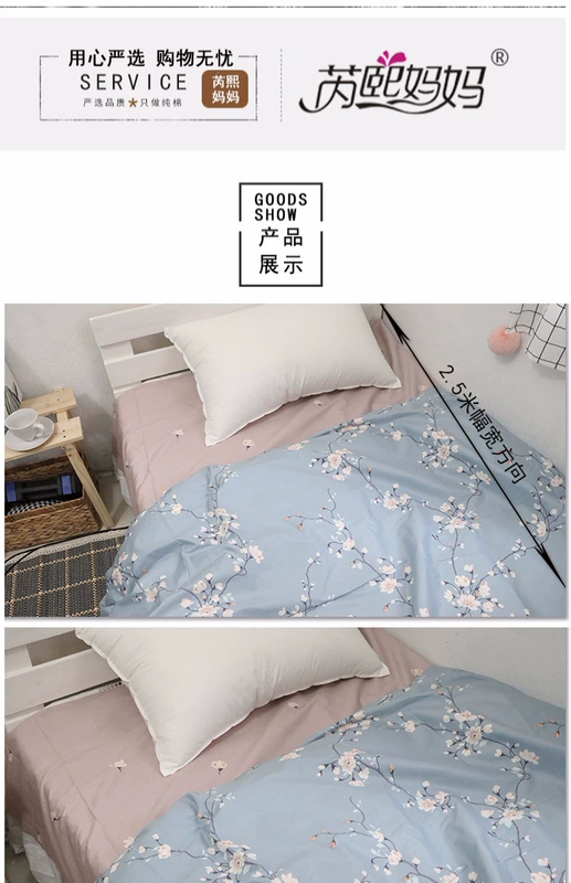 Cotton twill rộng 2,5 m cotton cotton cotton quilt quilt vỏ gối vải có thể được xử lý phiên bản AB - Vải vải tự làm vải thô mềm