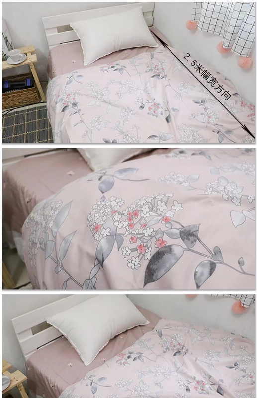 Cotton twill rộng 2,5 m cotton cotton cotton quilt quilt vỏ gối vải có thể được xử lý phiên bản AB - Vải vải tự làm