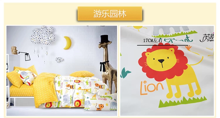 Rui Xi mẹ AB phiên bản của vải vải chế biến vải lanh chăn DIY phim hoạt hình bé bông twill - Vải vải tự làm