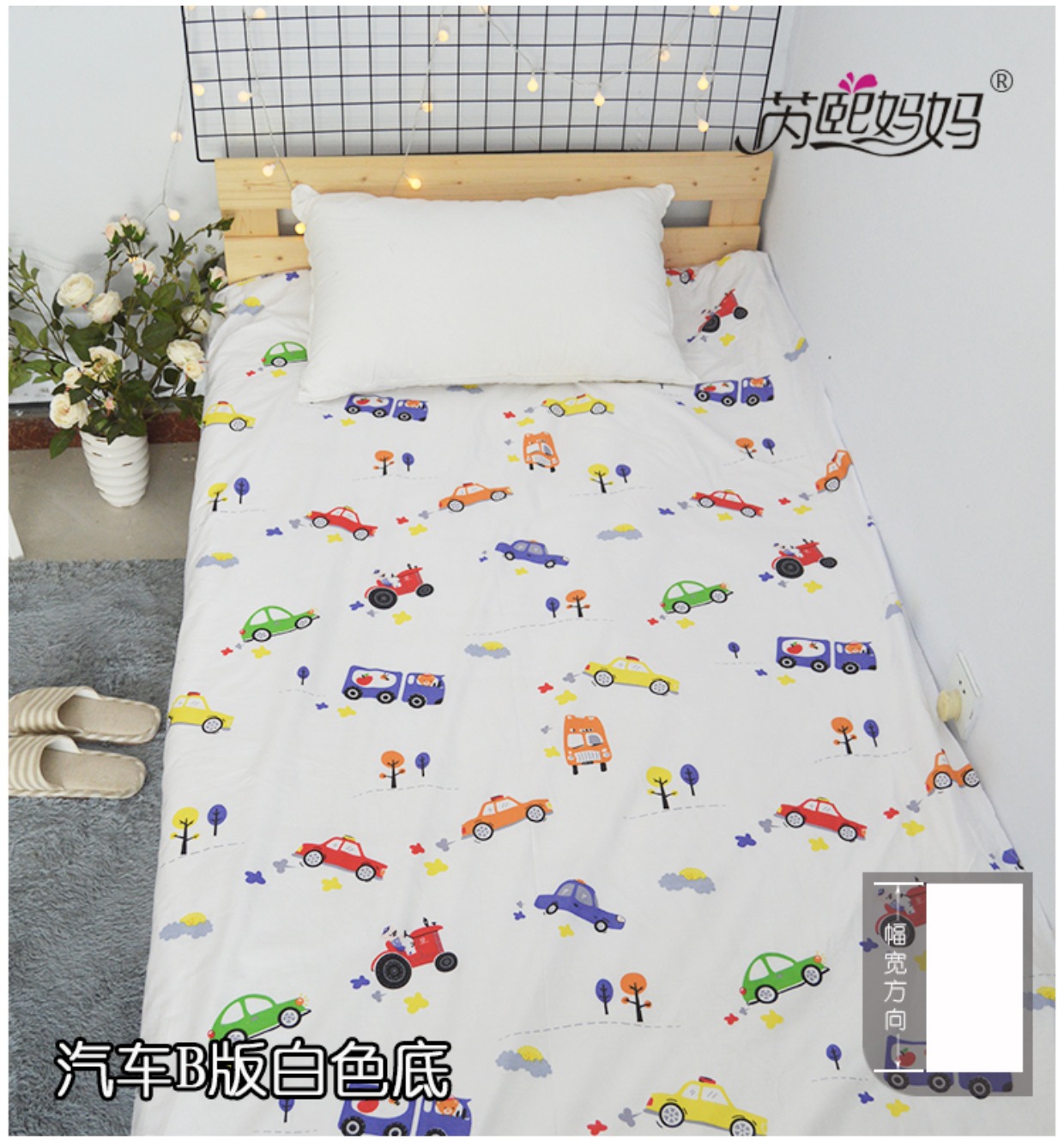 芮 熙 妈妈 2,5 m vải chéo vải rộng nhà dệt gia công phiên bản AB xe 1 - Vải vải tự làm cotton 4 chiều