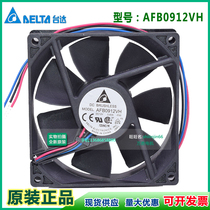 Original Delta AFB0912VH 9225 12V 0 60A cooling fan