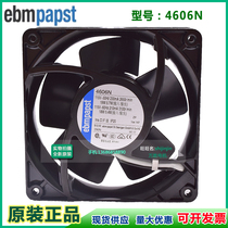 Original ebmpapst 4606N 4600n 12038 115v 20W axial flow cooling fan