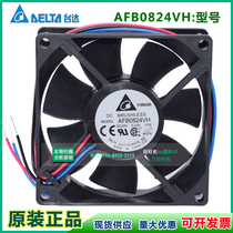 Original Delta AFB0824VH 8025 24V 0 21A 8CM cm double ball inverter wind
