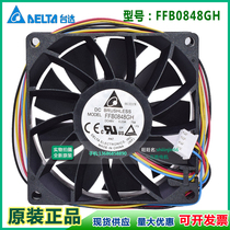 Original Delta 8038 48V 0 23A FFB0848GH cooling fan fan