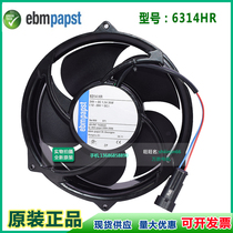 Original German ebmpapst 6314HR 24V 36W ABB inverter fan 17251