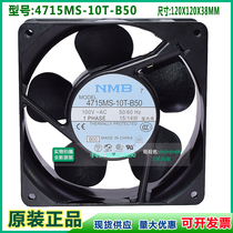 Original clothing NMB 4715MS-10T-B50 12038 100V heat dissipation fan blower