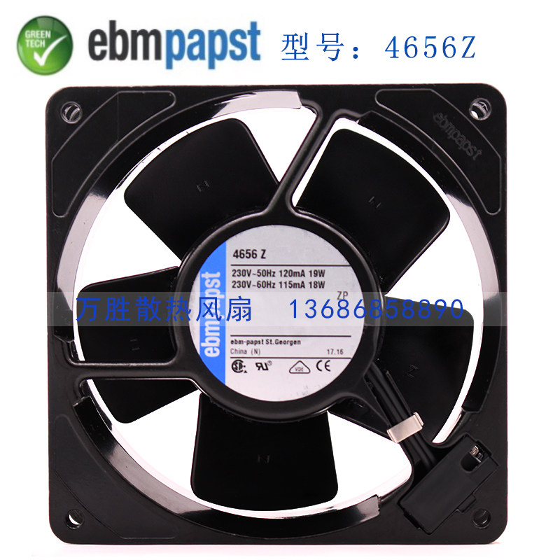 New German ebmpapst 4656Z 12038 230V 19W all-metal high temperature fan