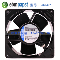 New German ebmpapst 4656z 12038 230v 19W all-metal high temperature fan