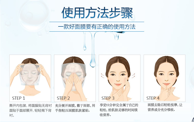 莲 Herbic Acid Original Essence Mask 10 miếng dưỡng ẩm sâu nuôi dưỡng cơ bắp - Mặt nạ mặt nạ ngủ laneige