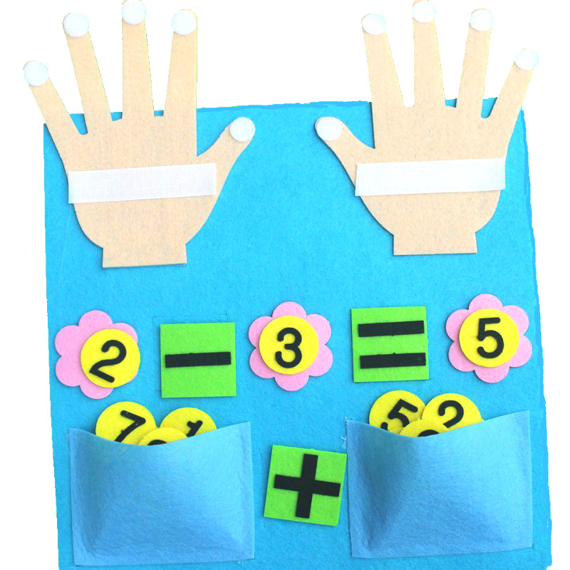 幼儿园区域角数学10以内加减法益智手工作业