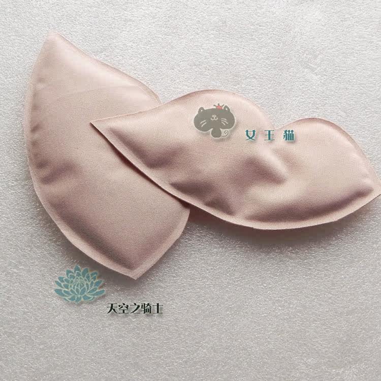 Pads pour soutien-gorge - Ref 813724 Image 18