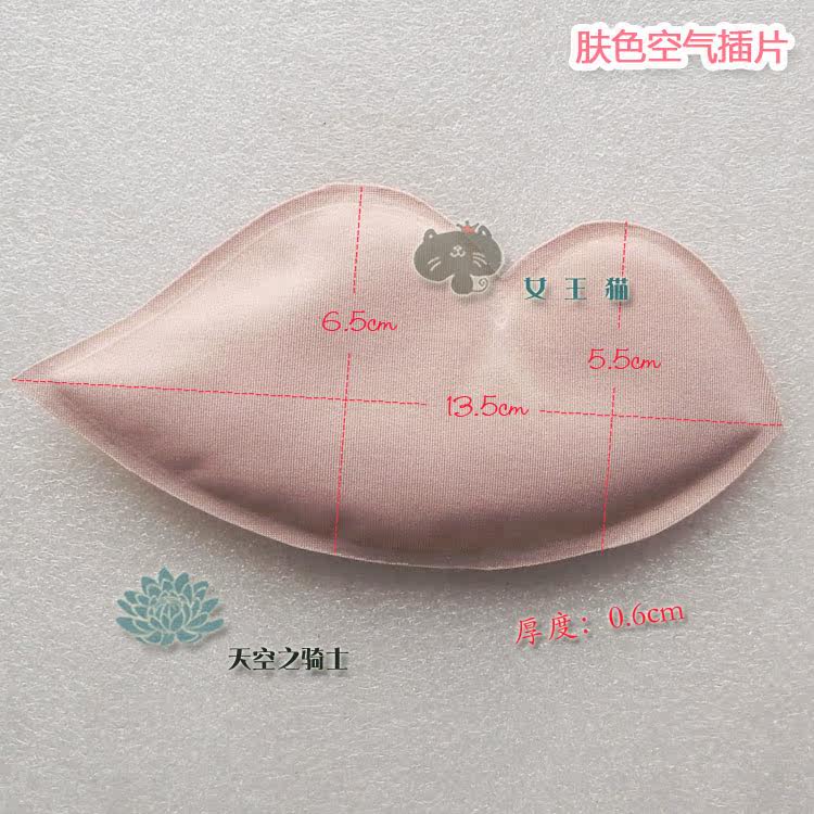 Pads pour soutien-gorge - Ref 813724 Image 17