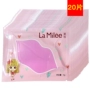 20 Mặt nạ dưỡng môi bám vào da chết Làm sáng đôi môi dưỡng ẩm Horny Anti-Crystal Lip Care Lip Balm dior dưỡng môi