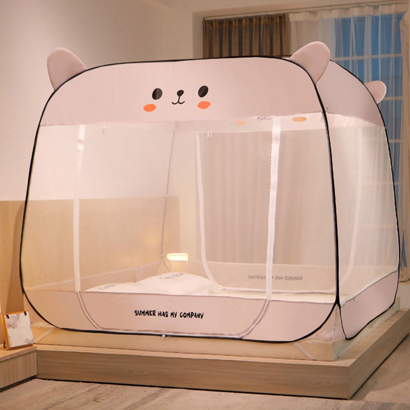New free installation mosquito nets Home Mongolia Pack Folding Student Dormitory Anti-Fall Child encryption convenient to unpack for summer