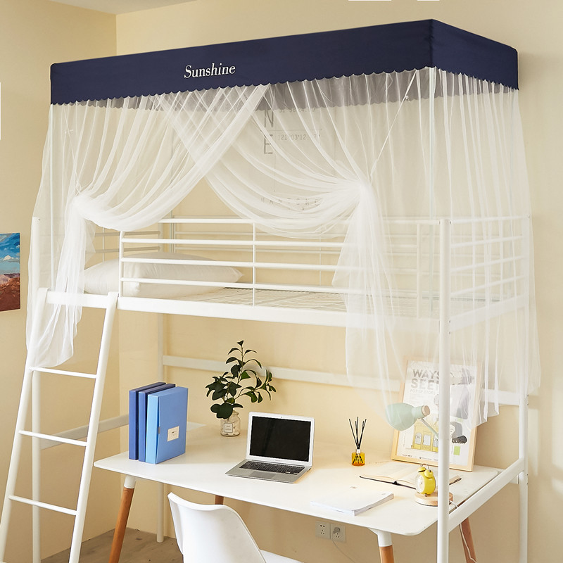 Student dormitory girl heart-princess integrated mosquito bill bill bed on and down the universal stainless steel bracket