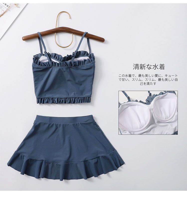 Bikini en Nylon Spandex - Ref 3433256 Image 8