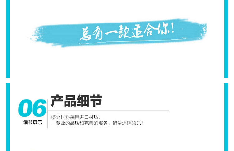 Sac de sport - Ref 10554 Image 18