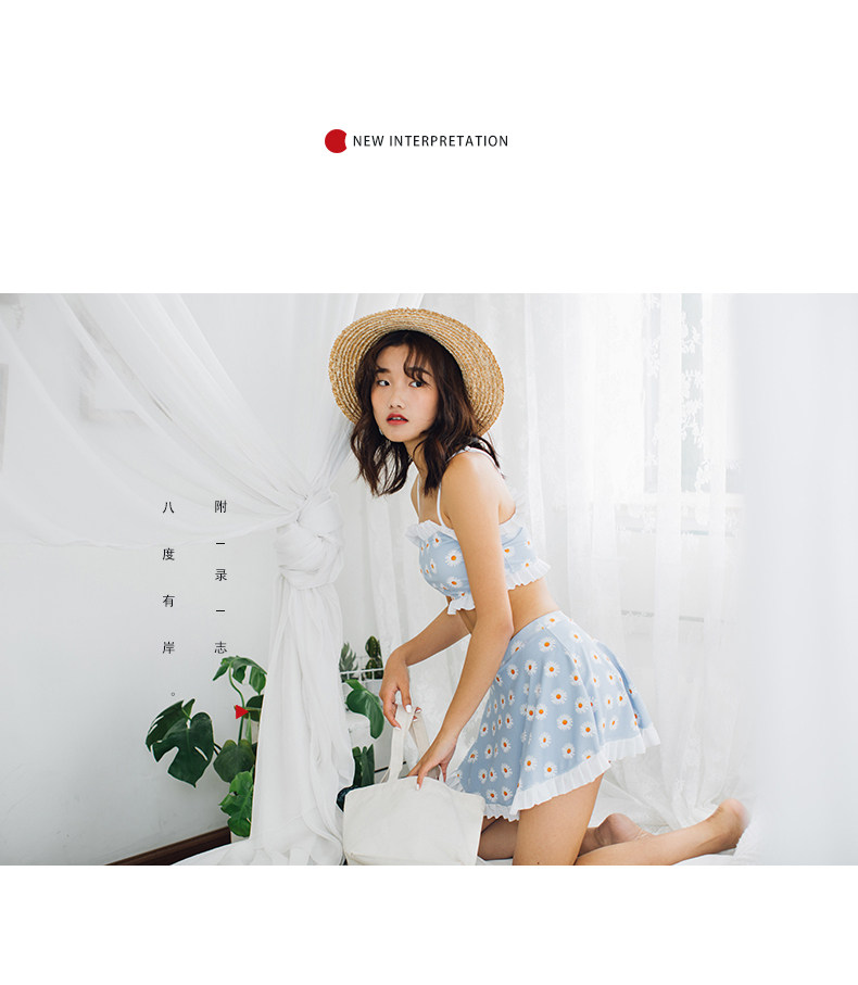 Maillot de bain pour femme - Ref 3030804 Image 11