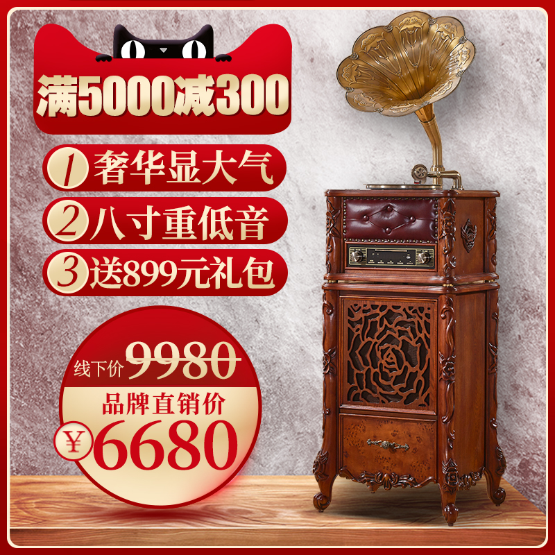 St Lina classical phonograph European living room Solid wood vintage vinyl record machine Villa mansion electric record machine Audio