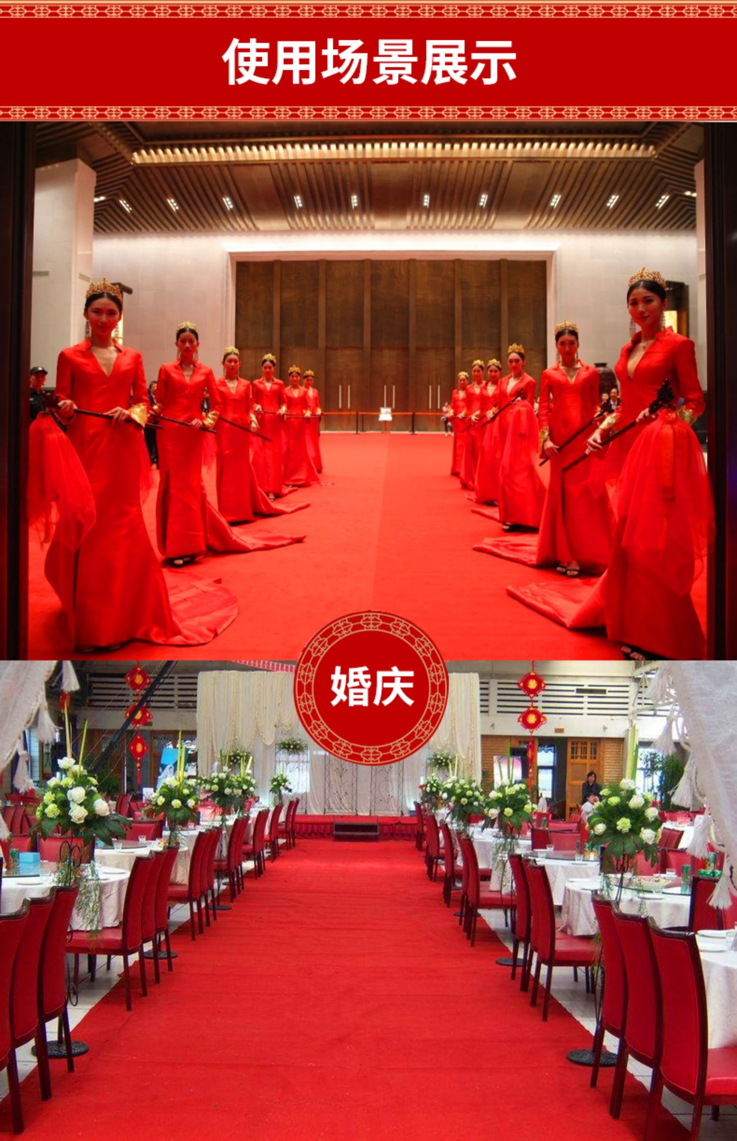 thảm đỏ dùng một lần kết hôn đám cưới lễ triển lãm mở cửa chào đón dày chống trượt cầu thang thảm đấu trường - Thảm thảm sofa phòng khách