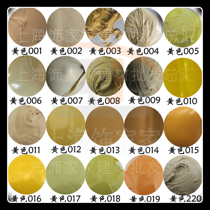 (Decorative home building materials)Colored glass glue Glass glue sealant Beauty seam agent caulk glue