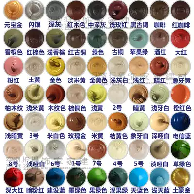 Colored glass glue toning neutral sealant Beauty seam glue mildew-proof waterproof weather-resistant glue Coffee beige wood grain red