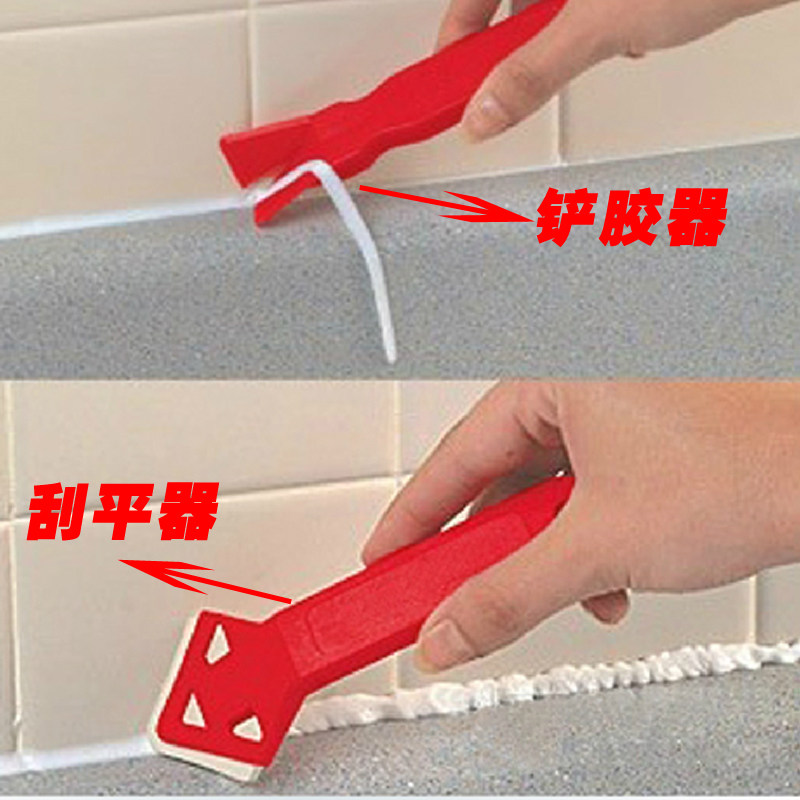 Rubber scraper Angle scraper Glass glue scraper Remove residual rubber scraper Beauty seam tool